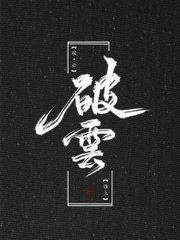亚洲一区二区亚瑟全集